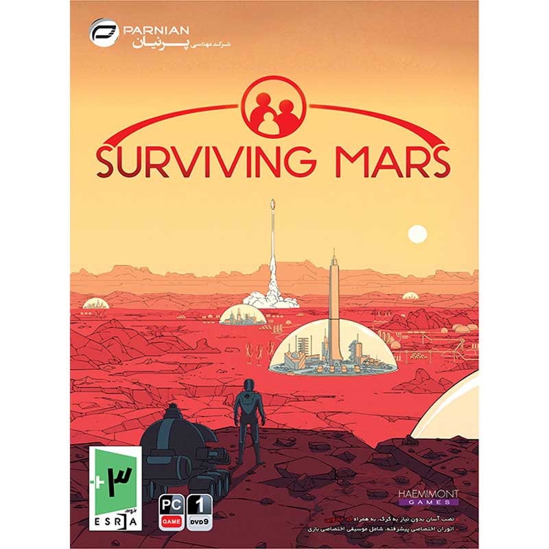 بازی Surviving Mars 1DVD9 پرنیان مناسب برای PC_692f3af478957.jpeg
