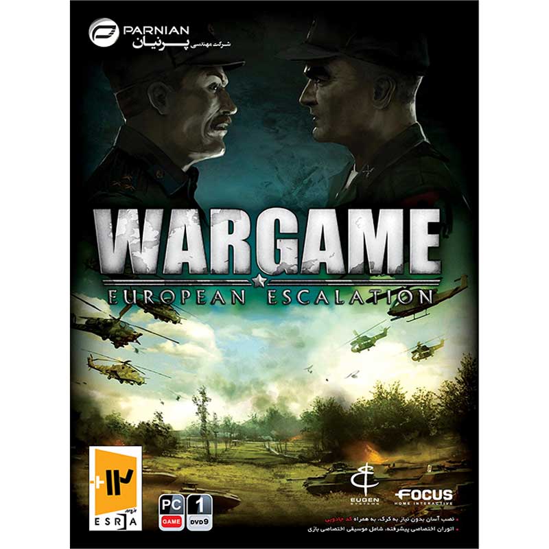بازی War Game European Escalation 1DVD9 پرنیان مناسب برای PC_692f3a28b6a0d.jpeg