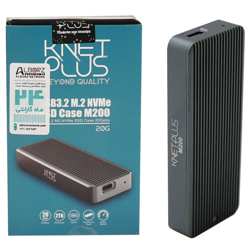 باکس هارد M.2 NVMe SSD کی نت پلاس KP-M200_692f4cf19afb7.jpeg