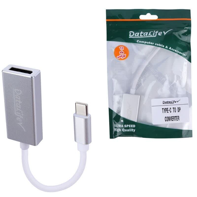 تبدیل Type-C به Display دیتالایف Datalife_692eb74764ca3.jpeg