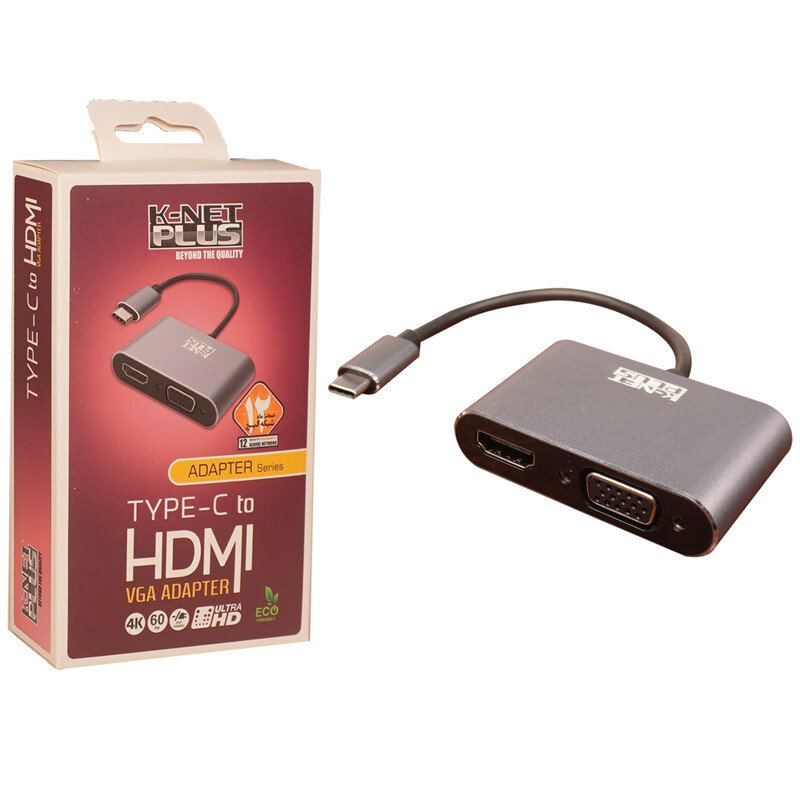 تبدیل Type-C به HDMI/VGA کی نت پلاس KP-DO11_692f4f68d5359.jpeg