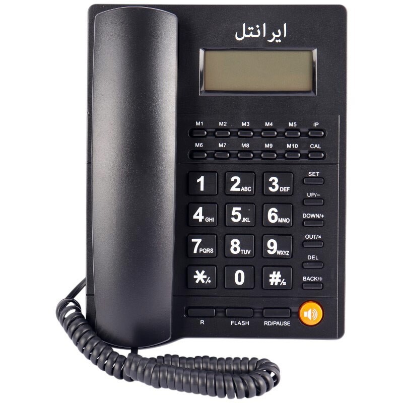 تلفن رومیزی ایرانتل Irantel 1500 پک ضعیف_69450dfa02d18.jpeg