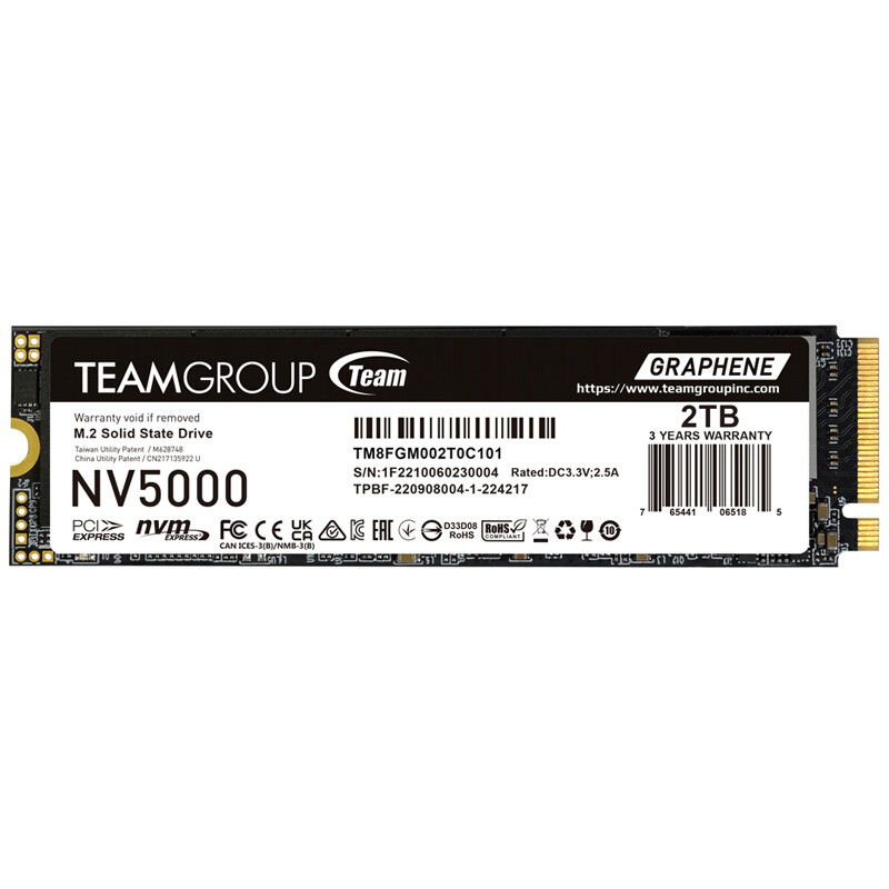 حافظه SSD تیم گروپ Teamgroup NV5000 2TB M.2_692f716142354.jpeg