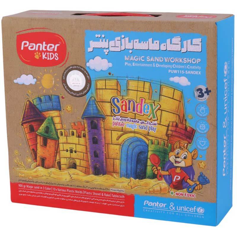 خمیر بازی شنی پنتر Panter PUW115-SANDEX 900g_6932f29c47ce1.jpeg