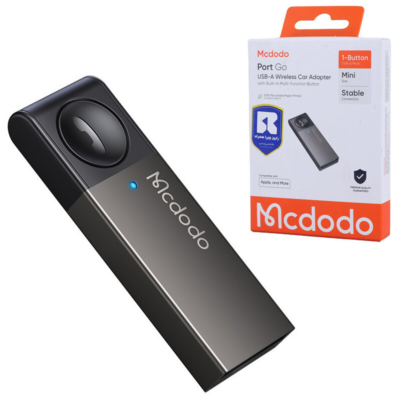 دانگل بلوتوث خودرو Mcdodo OT-825_692e1cbfa34e3.jpeg