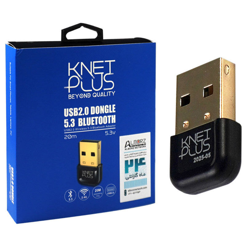 دانگل بلوتوث Knet Plus KP-BT53_692f4db7883fc.jpeg
