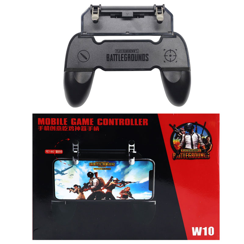 دسته بازی PubG NMS W10_69351d5700372.jpeg