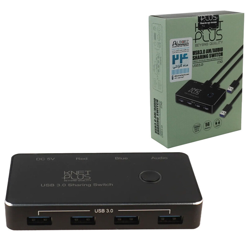 دیتا سوییچ 2 پورت USB کی نت پلاس KP-Z30_692f5c6ac09a5.jpeg