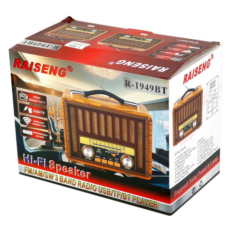 رادیو اسپیکر بلوتوثی رم و فلش خور Raiseng R-1949BT - Image 3