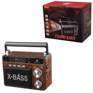 رادیو اسپیکر بلوتوثی کی برود KTS-1466_69315d7a55159.jpeg رادیو اسپیکر بلوتوثی کی برود KTS-1466