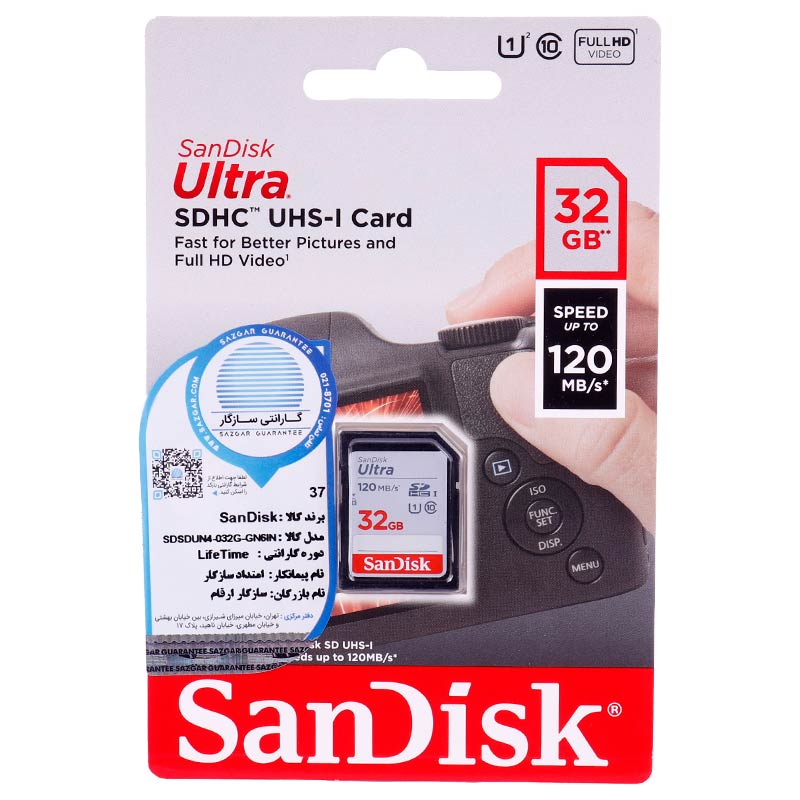 رم اس دی 32 گیگ سن دیسک SanDisk Ultra C10 U1 120MB/s_694477b410e50.jpeg