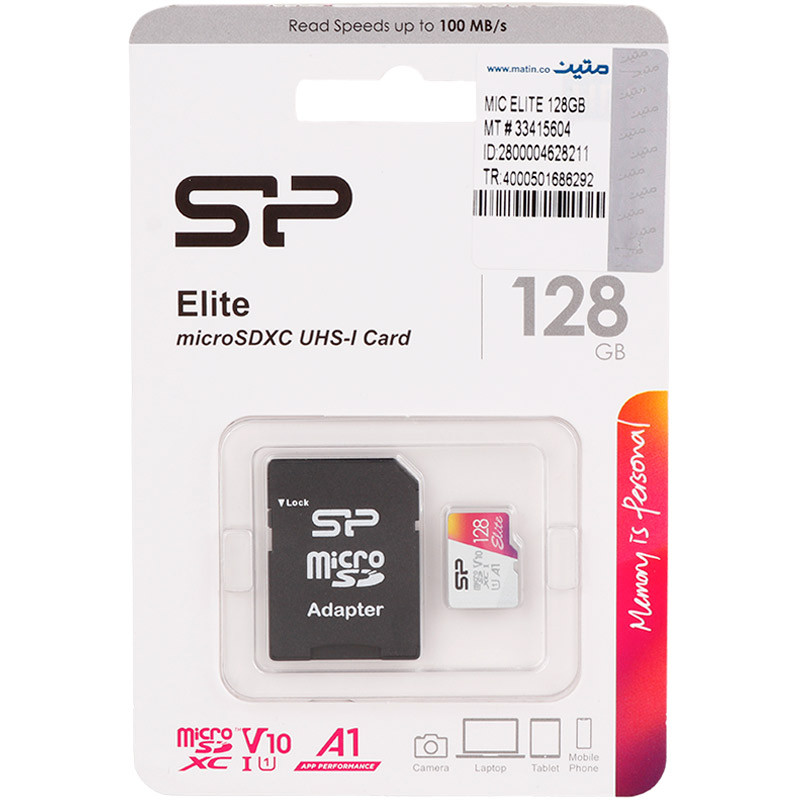 رم میکرو 128 گیگ سیلیکون پاور Silicon Power Elite A1 V10 U1 C10 100MB/s + خشاب_69447423effe3.jpeg