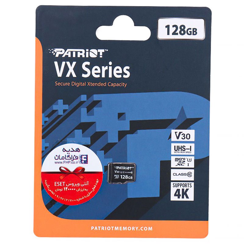 رم میکرو 128 گیگ پاتریوت Patriot VX Series V30 U3 C10 90MB/s_69446f7f0edbb.jpeg
