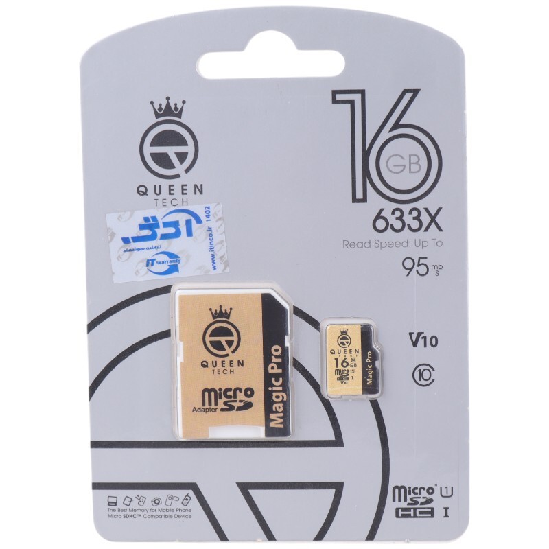 رم میکرو 16 گیگ کوئین تک Queen Tech 633x U1 C10 95MB/s + خشاب_6944671ae7bbd.jpeg