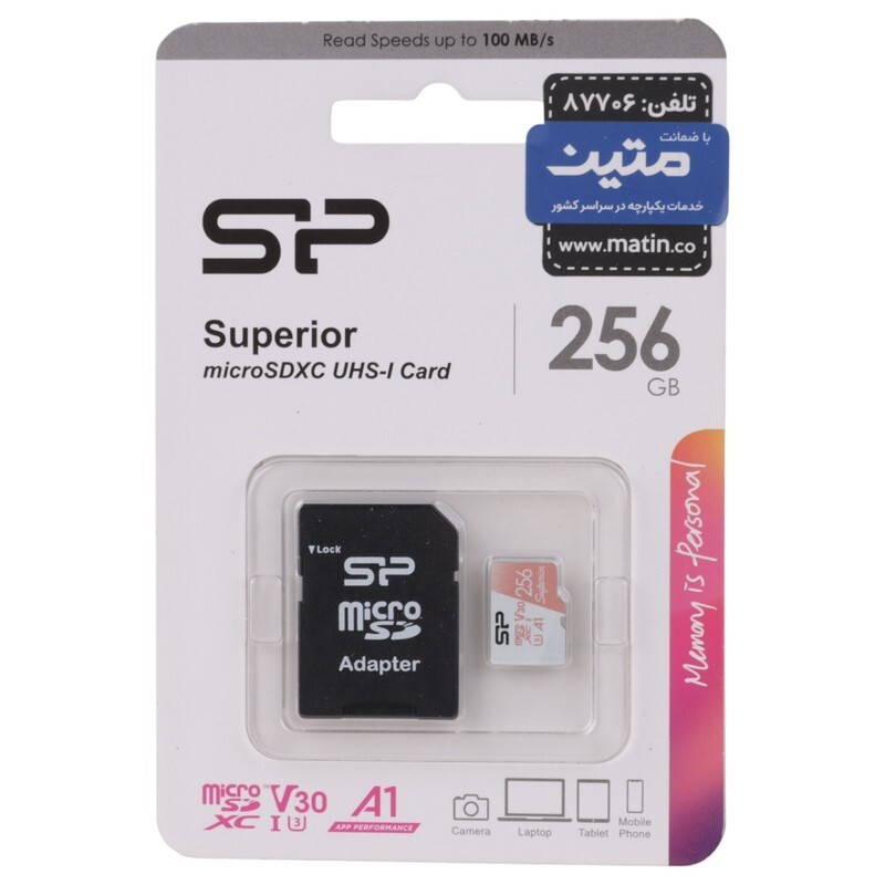 رم میکرو 256 گیگ سیلیکون پاور Silicon Power Superior A1 V30 U3 100MB/s + خشاب_692f507b9ed6d.jpeg