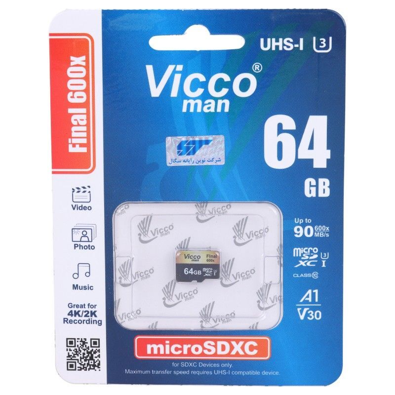 رم میکرو 64 گیگ ویکومن Vicco Man Final 600x A1 V30 U3 C10 90MB/s_692f61b4385fe.jpeg