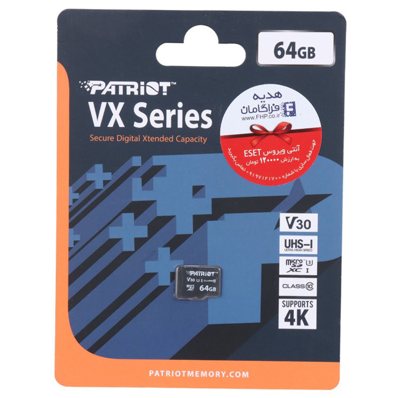 رم میکرو 64 گیگ پاتریوت Patriot VX Series V30 U3 C10 90MB/s_69446f70aec44.jpeg