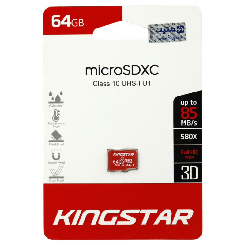 رم میکرو 64 گیگ کینگ استار KingStar 580X U1 C10 85MB/s_69447e26c3e31.jpeg