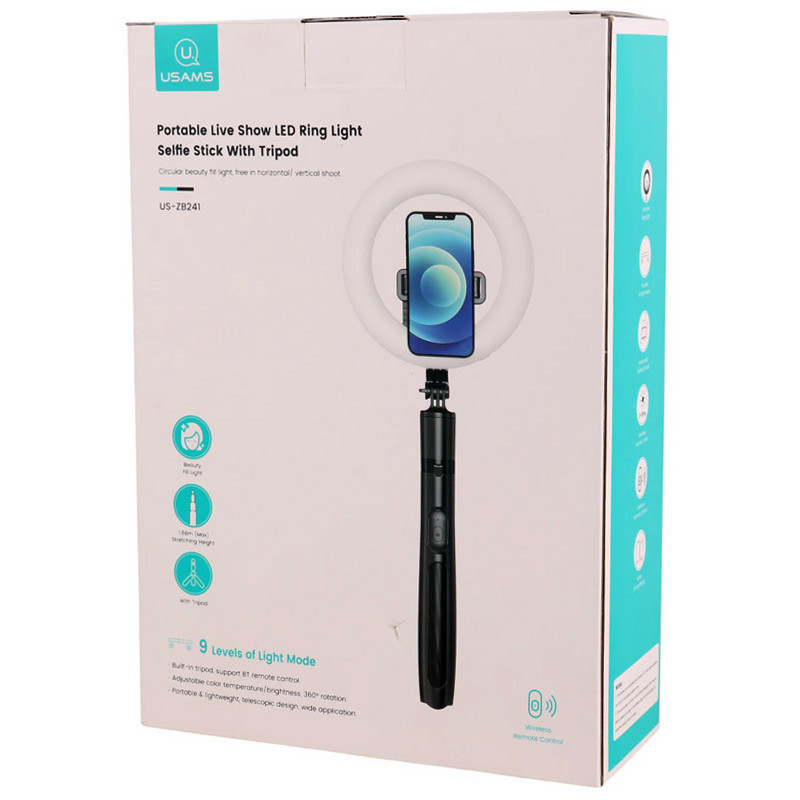 رینگ لایت 8 اینچ یوسامز US-ZB241 - Image 3