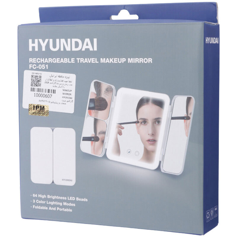 رینگ لایت آرایشی و آینه Hyundai FC-051 - Image 3