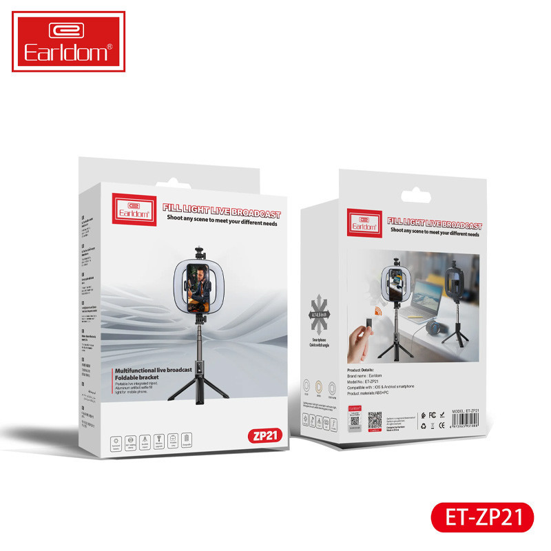 رینگ لایت پایه دار ارلدام ET-ZP21 - Image 3