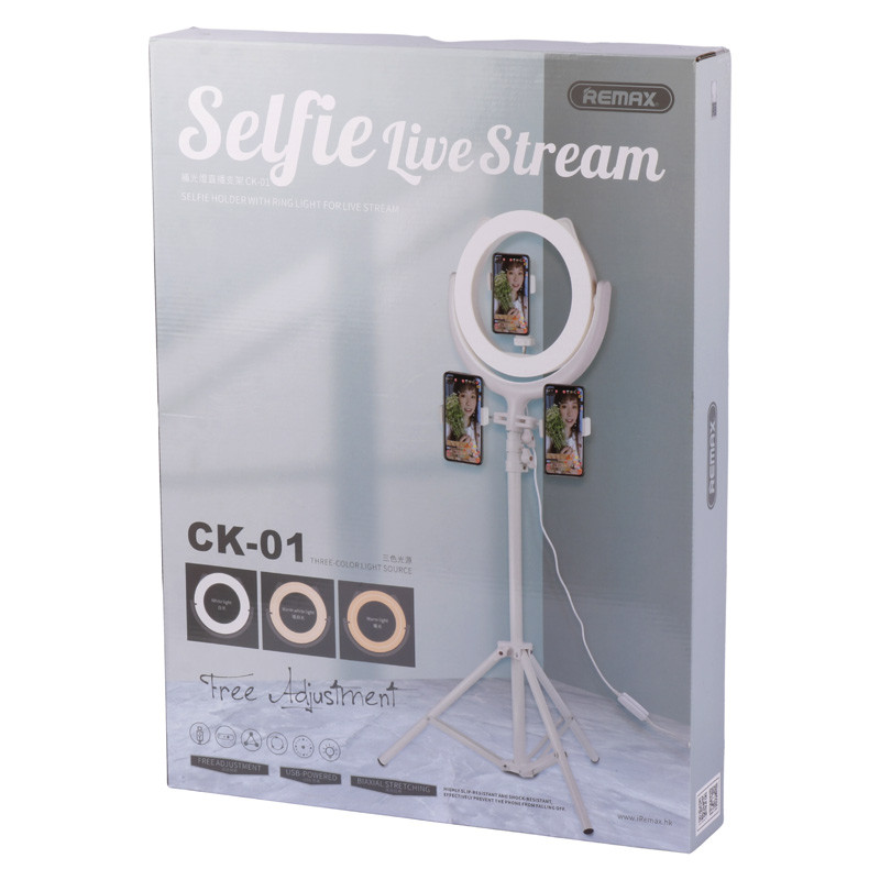 رینگ لایت پایه دار Remax CK-01 - Image 3