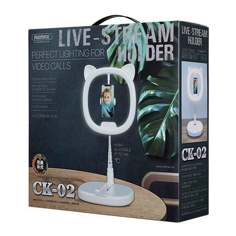 رینگ لایت پایه دار Remax CK-02 - Image 3