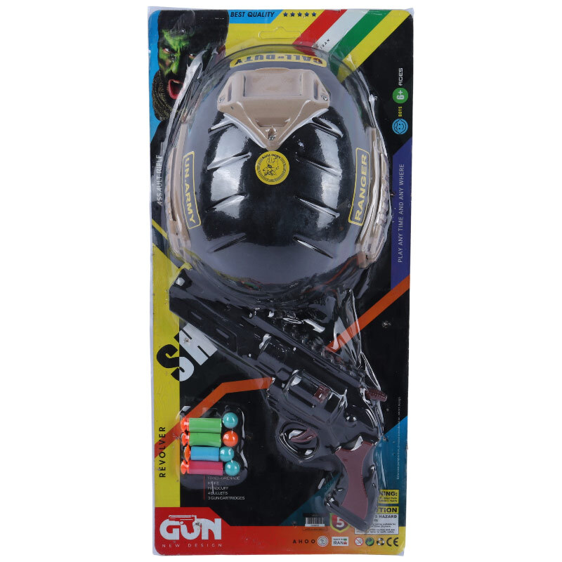 ست اسباب بازی تفنگ Ahoo کد 3_6932e33cc9136.jpeg