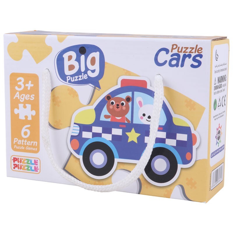 ست پازل puzzle puzzle طرح ماشین_6932e9d2ef5a8.jpeg