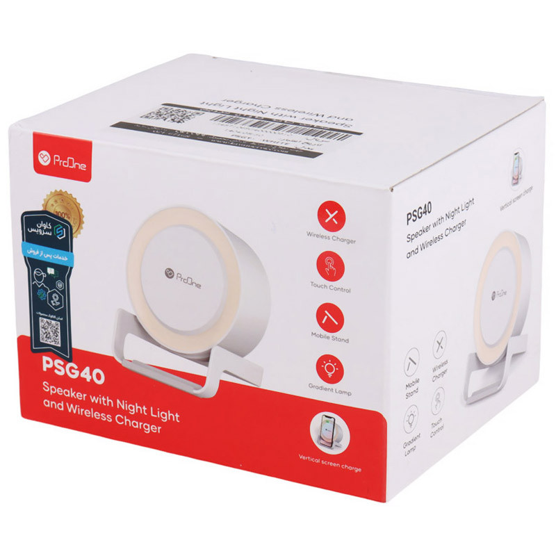 شارژر بی سیم و چراغ رومیزی اسپیکر دار ProOne PSG40 15W - Image 3