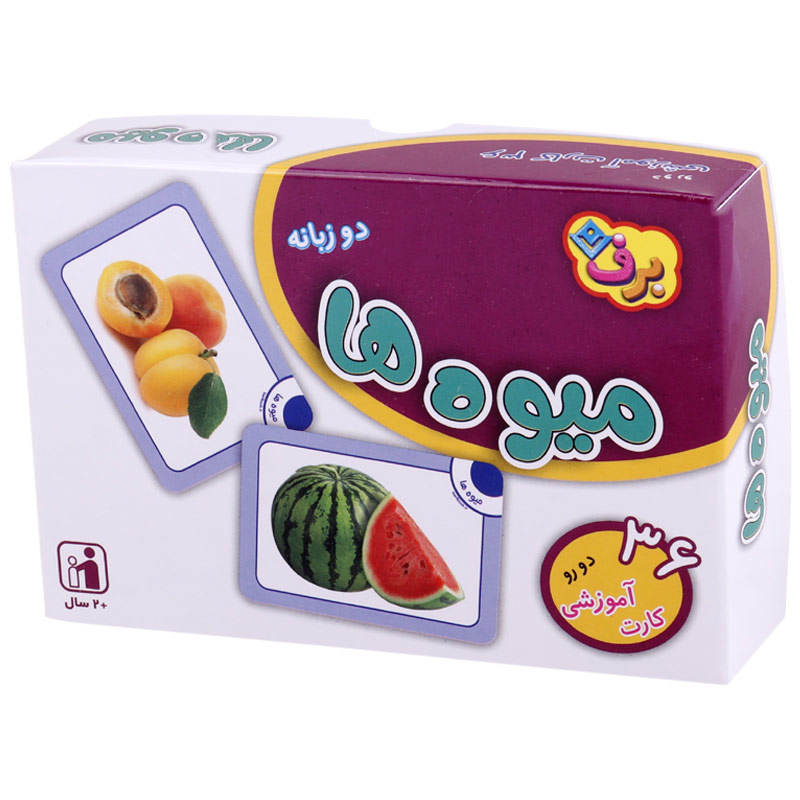 فلش کارت آموزشی میوه ها برف بسته 36 عددی_69330dffae8a6.jpeg