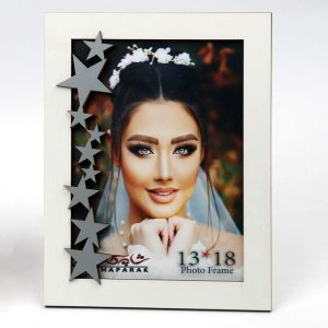 قاب عکس شاپرک طرح ستاره 13*18 سانتی متر_693363e7dbba1.jpeg قاب عکس شاپرک طرح ستاره 13*18 سانتی متر
