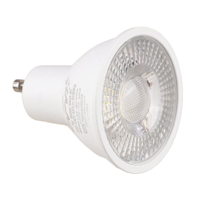 لامپ هالوژن 7 وات LED پارس سهیل پایه GU10_694283fe32b78.jpeg