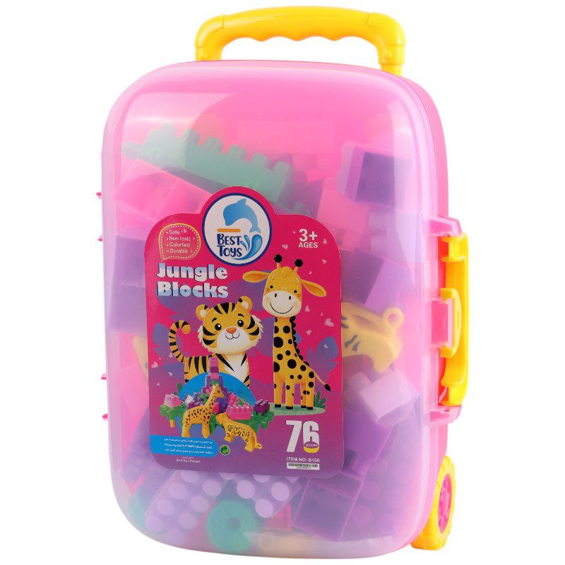 لگو خانه سازی 76 تکه Best Toys B150_6933010f27d4c.jpeg