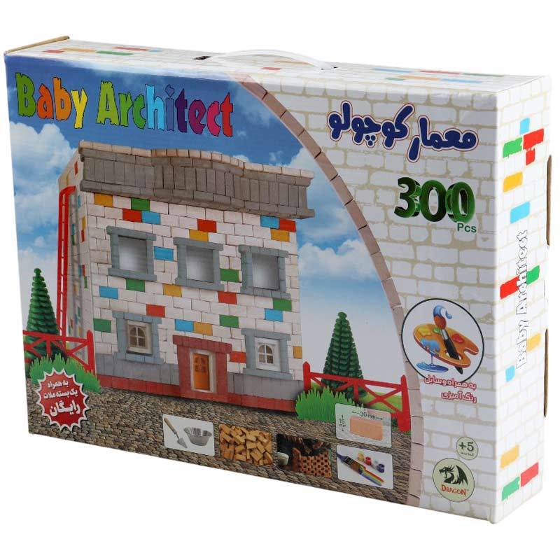 لگو معمار کوچولو 300 تکه دراگون_69330799673af.jpeg