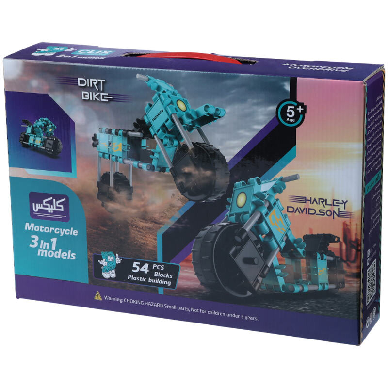 لگو موتور 54 تکه کلیکس Dirt Bike 52521 کد 601525_6932bb4e58ee7.jpeg
