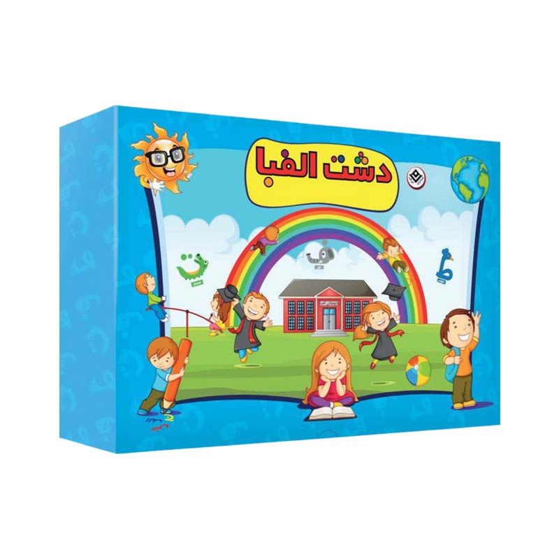 مجموعه آموزشی دشت الفبا فارسی برف_693320b00f497.jpeg