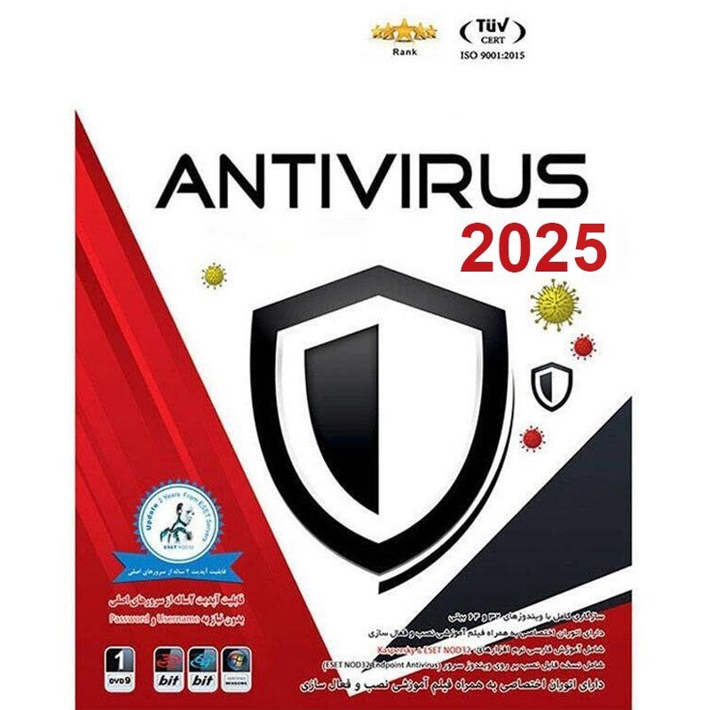 مجموعه آنتی ویروس 2025 SMART SECURITY بدون CD با اشتراک 18 ماهه 2 کاربره_694076d352aaa.jpeg