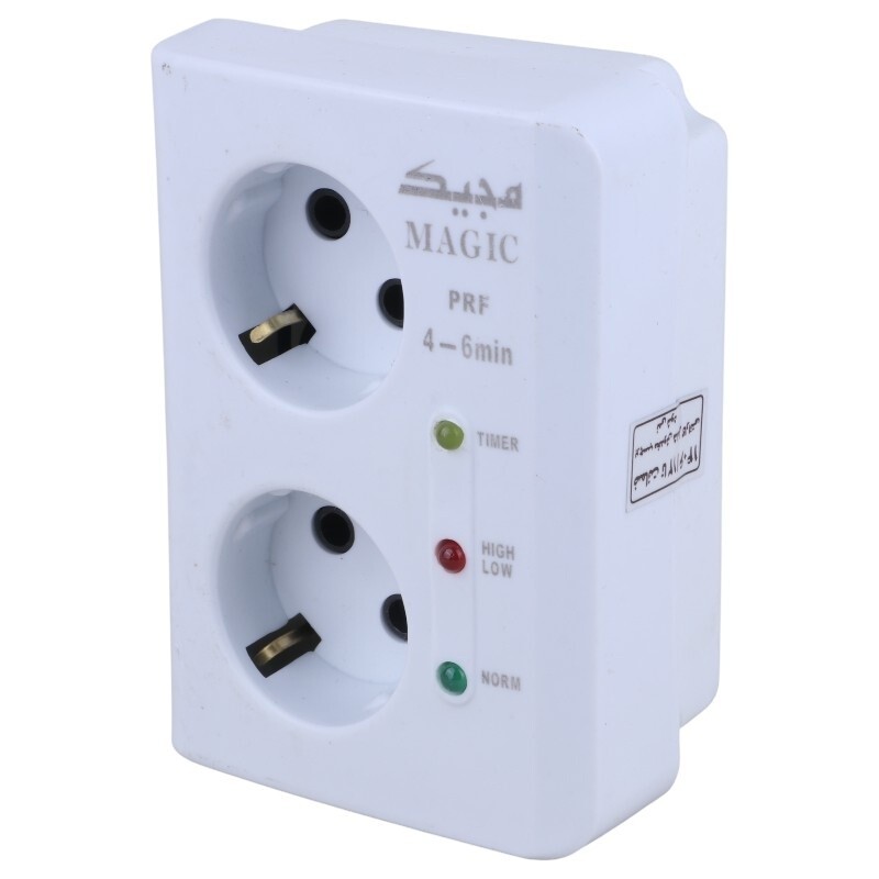 محافظ برق یخچال و فریزر 2 خانه ارت دار مجیک 206_6943a144eea43.jpeg