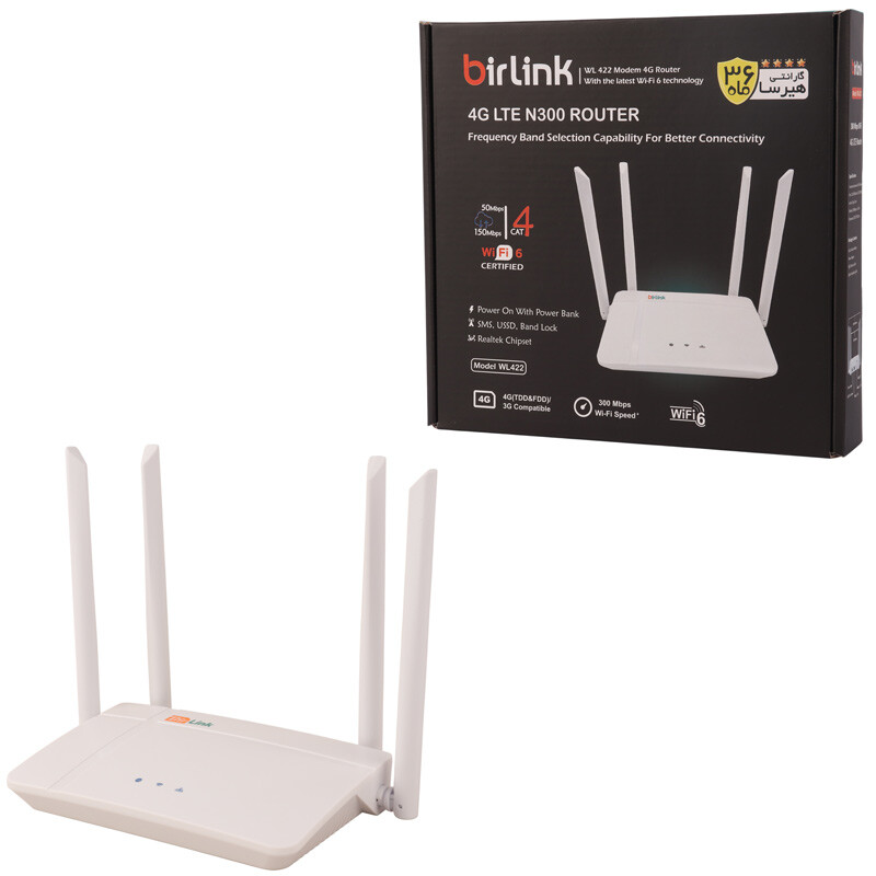 مودم روتر سیمکارتی 4G LTE بیرلینک WL422_692e8ea17c477.jpeg