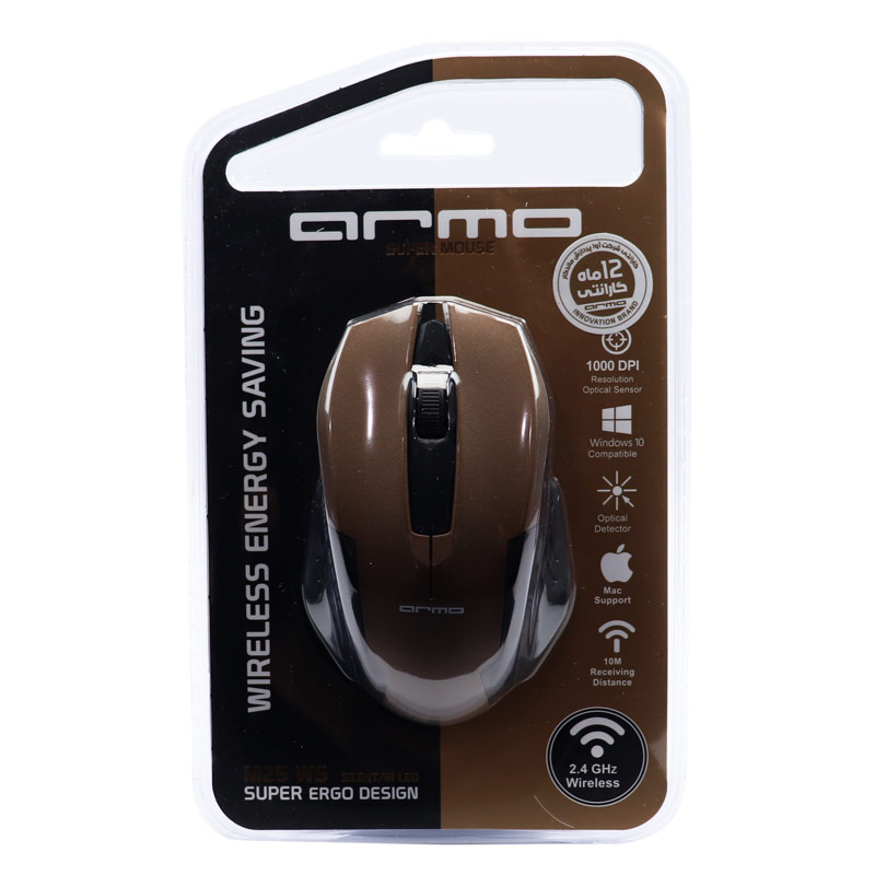 موس بی سیم Armo M25WS Silnet_692d7f8f009eb.jpeg