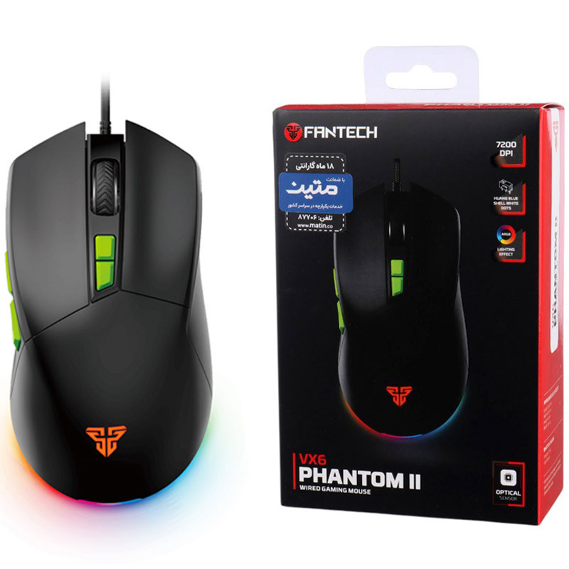 موس گیمینگ فنتک Phantom II VX6_692d50295bd5c.jpeg
