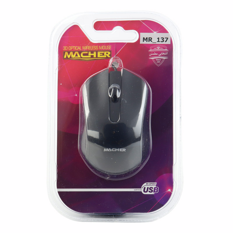 موس Macher MR-137_692d71599db43.jpeg
