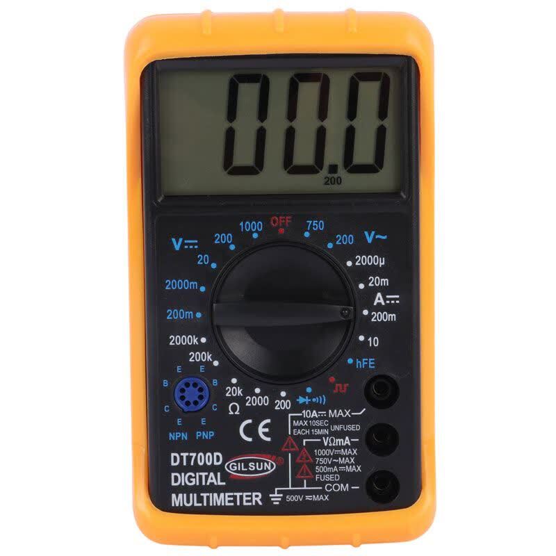 مولتی متر دیجیتال Gilsun DT700D_694379b79e1cc.jpeg