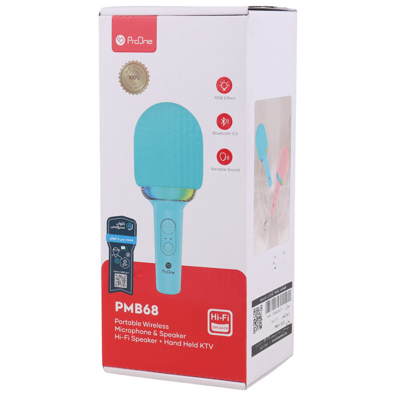 میکروفون اسپیکر پرووان PMB68 - Image 3