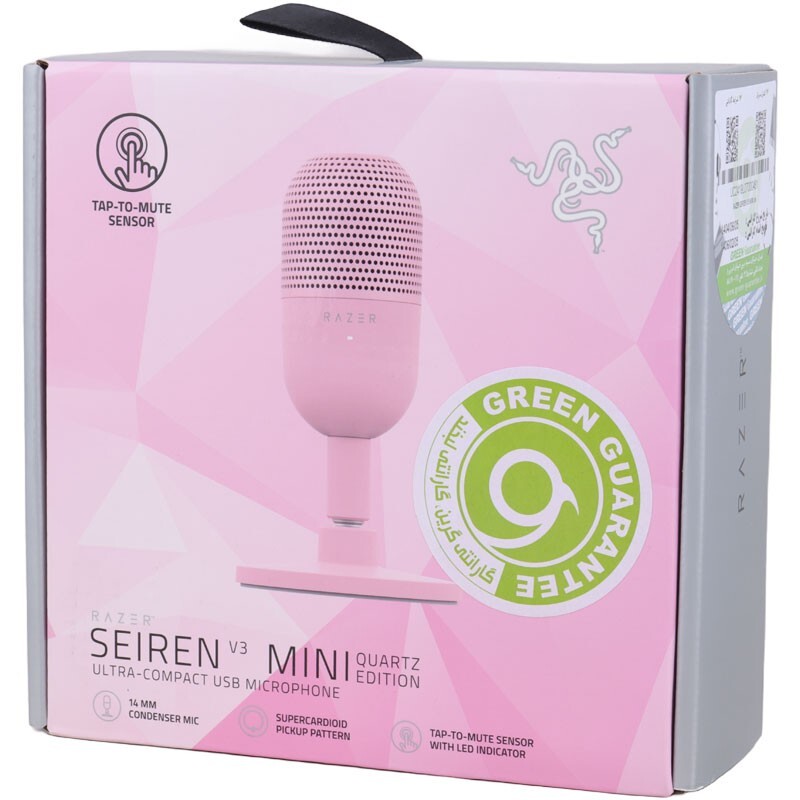 میکروفون رومیزی Razer Seiren V3 Mini - Image 3