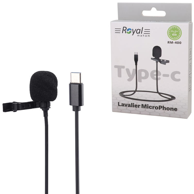 میکروفون یقه ای Royal RM-400_6941c652e232c.jpeg