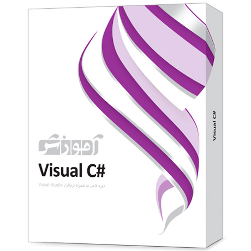 نرم افزار آموزشی #Visual C دوره کامل پرند_692f18eaa378b.jpeg