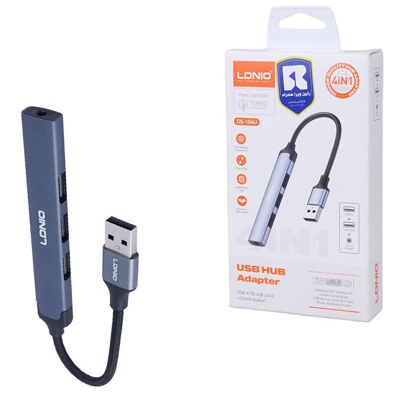 هاب 4 پورت USB 2.0 الدینیو DS-104U_692e2a6bdef22.jpeg