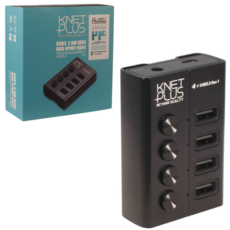 هاب 4 پورت USB کی نت پلاس KP-HA14_692f4fcb38e35.jpeg